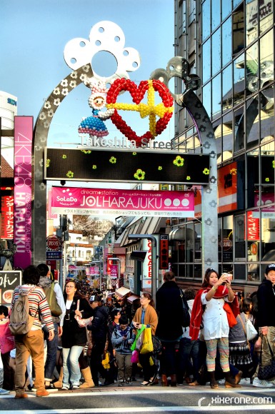 Harajuku_Japon (2)